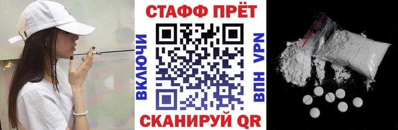 Купить наркотики цена Лермонтов ГЕРОИН Мефедрон Кокаин Гашиш Конопля Alpha PVP