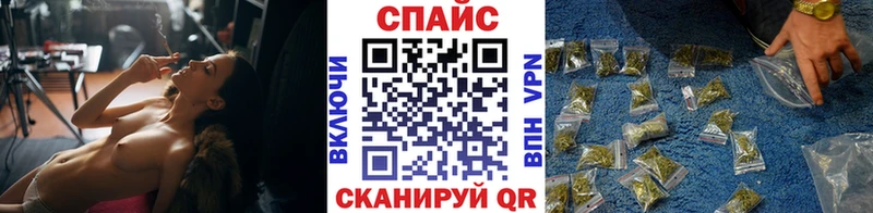 Бутират оксибутират Лермонтов