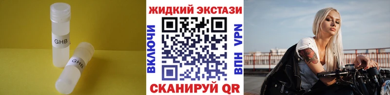 БУТИРАТ оксана маркетплейс состав Лермонтов