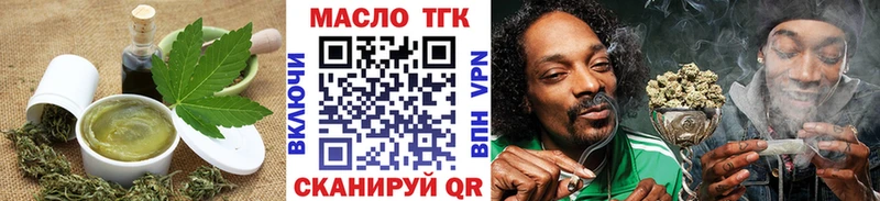 Canna-Cookies марихуана  OMG   Лермонтов 