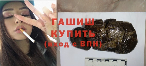 дмт Алзамай