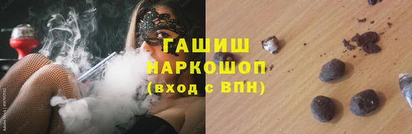 дмт Алзамай