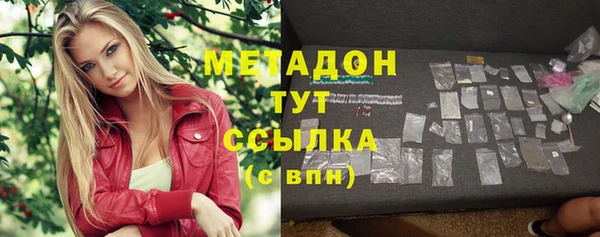 дмт Алзамай