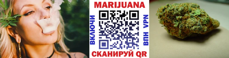 МАРИХУАНА MAZAR  где найти   Лермонтов 